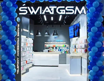 Świat GSM - CH Galaxy